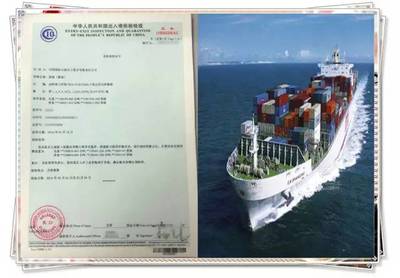 @進出口企業 你的“通行證”真嗎？——技術進出口合規性探析